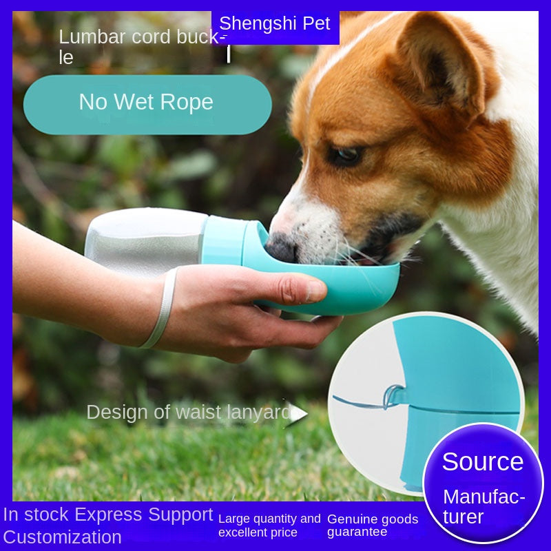 Portable Dog Water Bottle